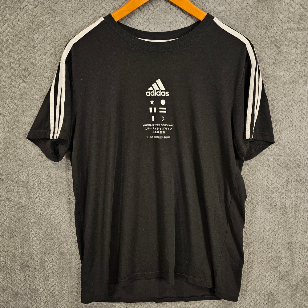 Adidas Mens Ultimate 2.0 Climalite Black Graphic T-Shirt Multilingual Large L
